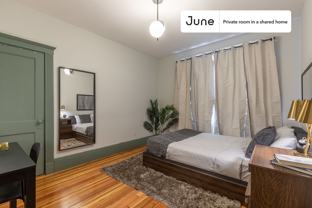 1680 Commonwealth Ave #B - Photo 1 of 1