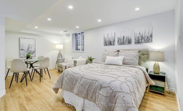 2031 Westree Drive - Photo 3 of 5