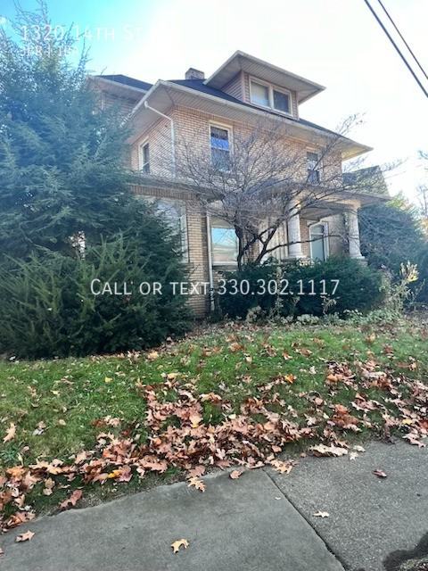 1320 14th St Nw - Photo 2 of 19