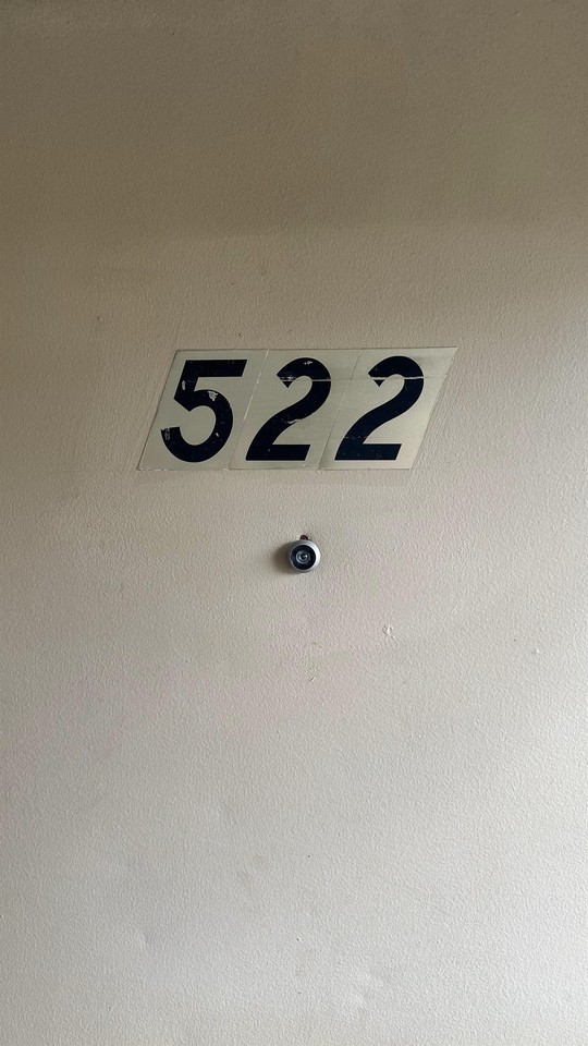 522 Tower Ct #522 - Photo 2 of 14