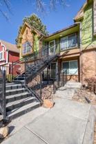 61 S Sable Blvd #C12 - Photo 1 of 1