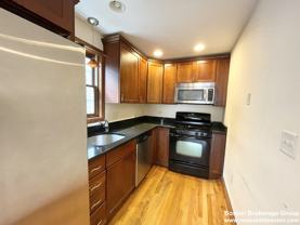 241 W 3rd St #2 - Photo 1 of 1