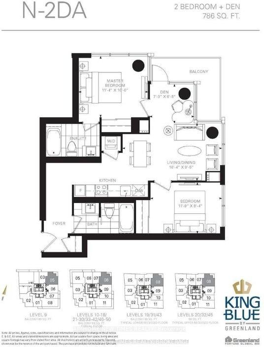 115-125 Blue Jays way, Toronto, ON - Photo 2 of 41