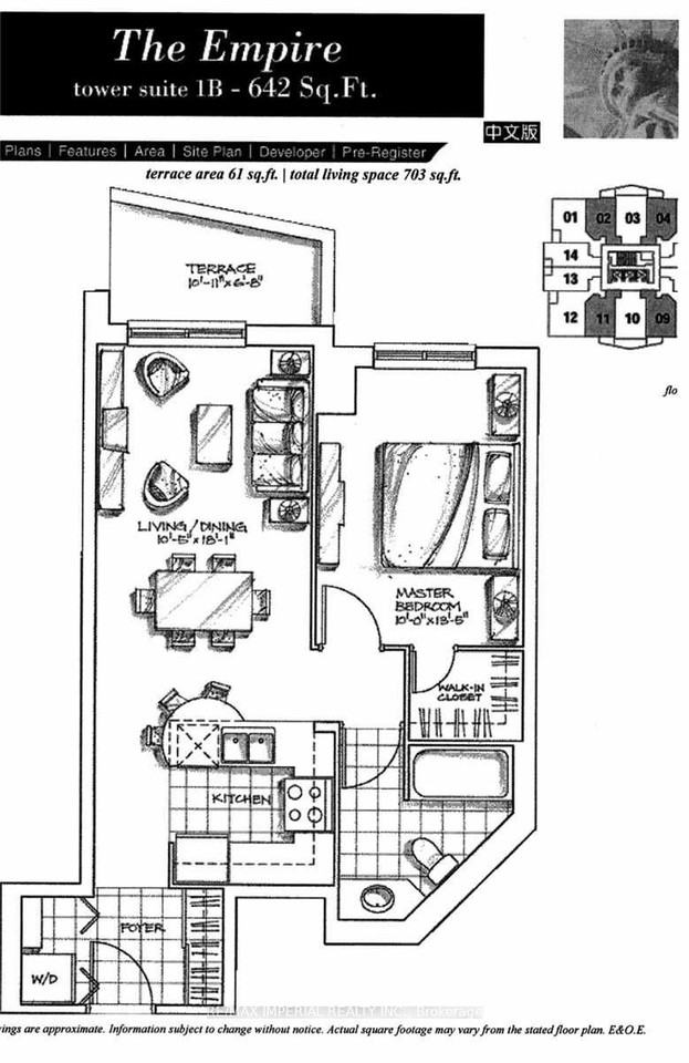 1 Rean Drive - Photo 2 of 12