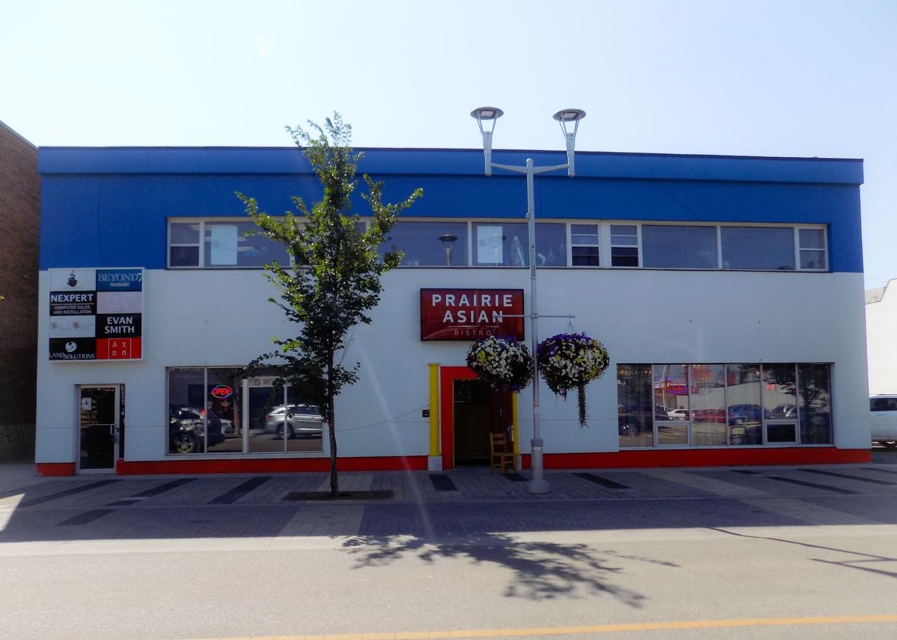 205 Grande Boulevard #205 - Photo 4 of 4