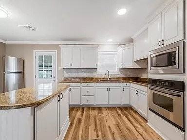 104 Trewhill Pkwy - Photo 2 of 6
