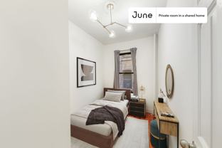 225 W 109th St #C - Photo 1 of 1
