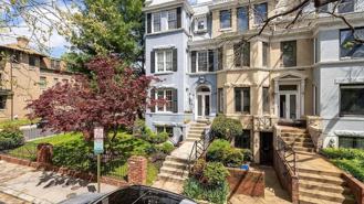 1633 Newton St Nw #1 - Photo 1 of 1