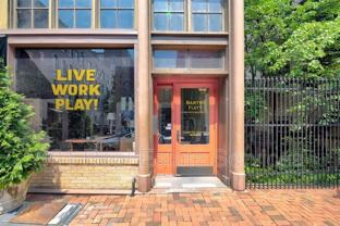 50 Gayoso Avenue #204 - Photo 1 of 1