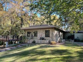 1876 Mason Mill Rd - Photo 1 of 1