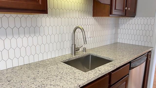 8022 W Center St Lowr - Photo 5 of 20