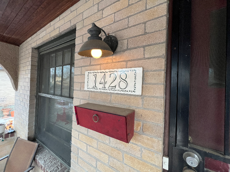 1428 E 5th Ave - Photo 3 of 48