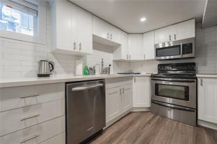 140 Gage Avenue South #2 - Photo 1 of 1