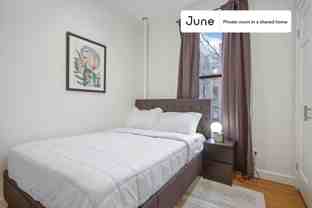 542 W 147th St #B - Photo 1 of 1