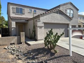 7032 W Lincoln St #1 - Photo 1 of 1
