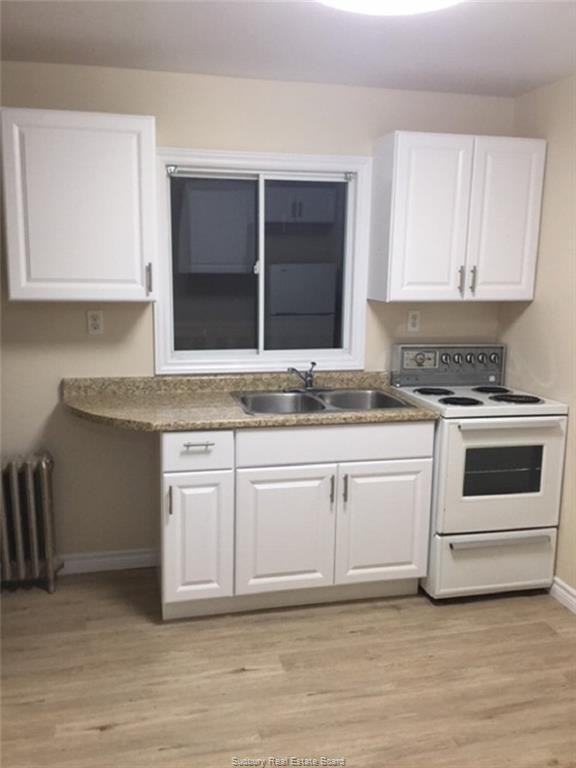 287 Charette St Greater Sudbury, ON P3B 1N7 - Photo 2 of 7