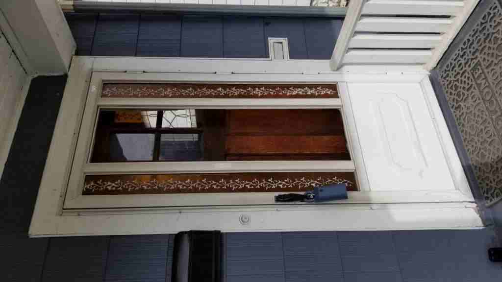 14 Rutland Ave - Photo 6 of 23