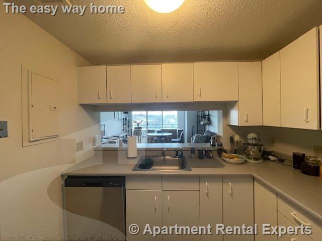 175 Beacon St #410 - Photo 3 of 13