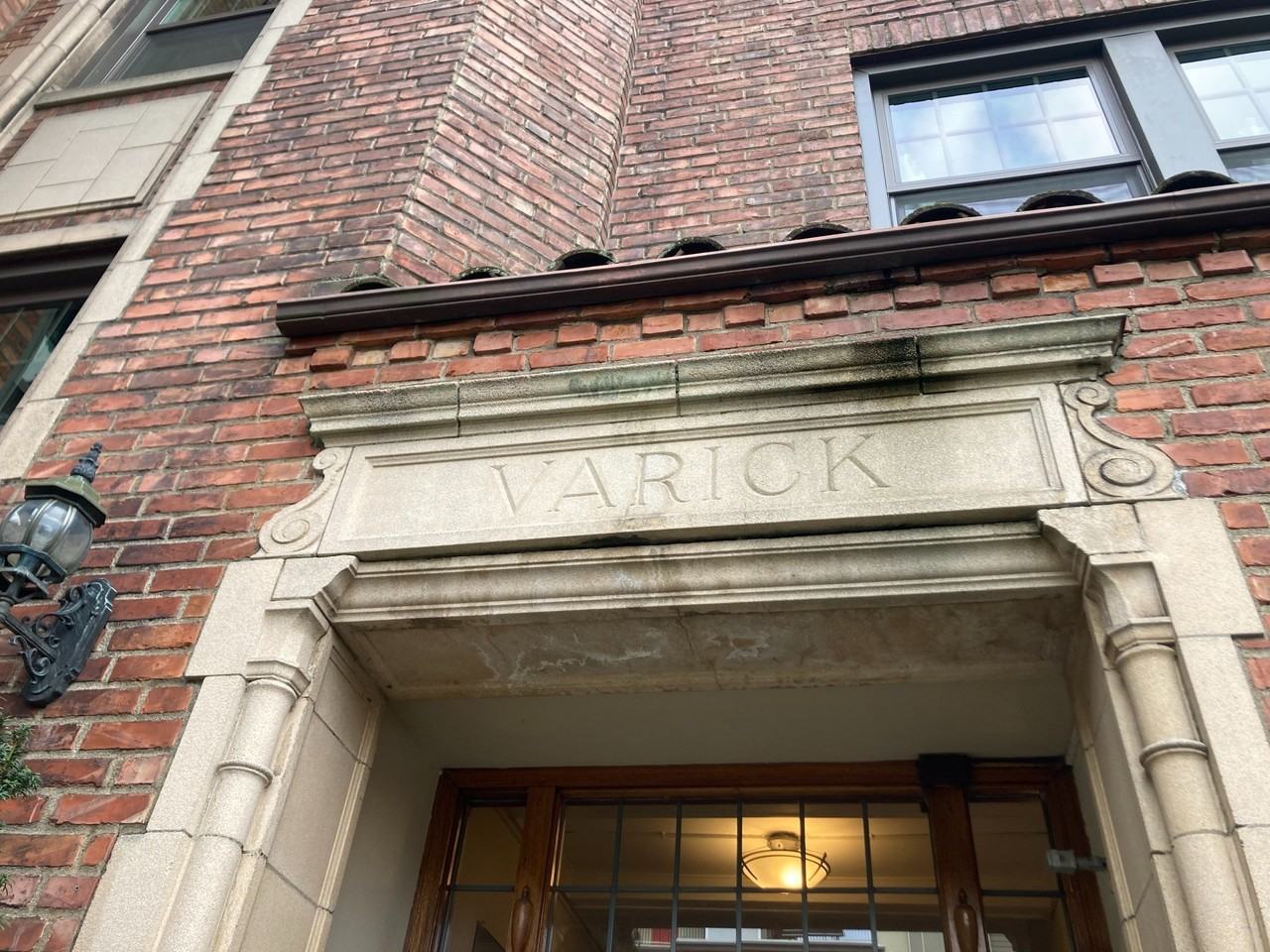 Varick - Photo 5 of 7