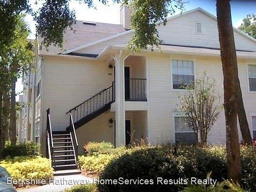 1091 S Hiawassee Rd #217