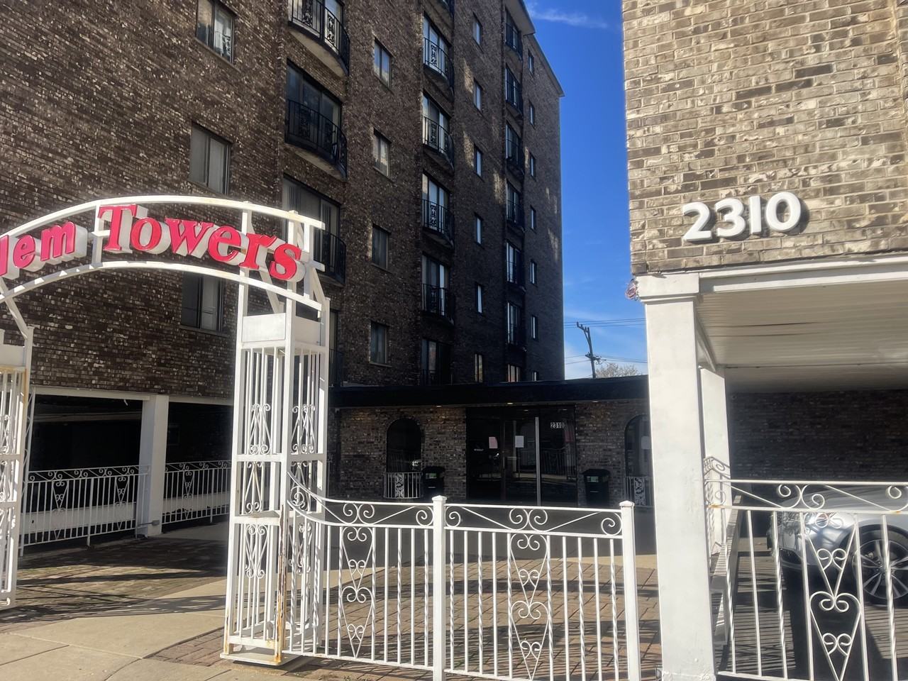 2300 HARLEM - Photo 3 of 22