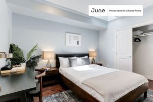 1329 E St Ne #2D - Photo 1 of 1