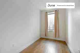 2376 Adam Clayton Powell Junior Boulevard #B - Photo 1 of 1