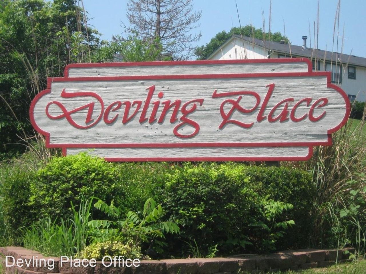 3622 NE Chouteau Trafficway - Photo 2 of 48