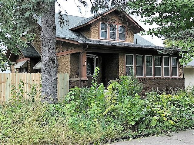 245 Stevens St W #1 - Photo 2 of 10
