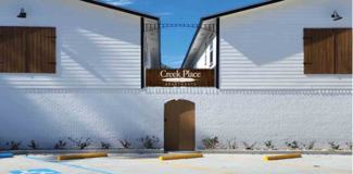 141 Hoover Drive #103 - Photo 1 of 1