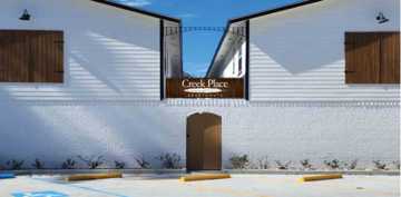 featured image of 141 Hoover Drive #222