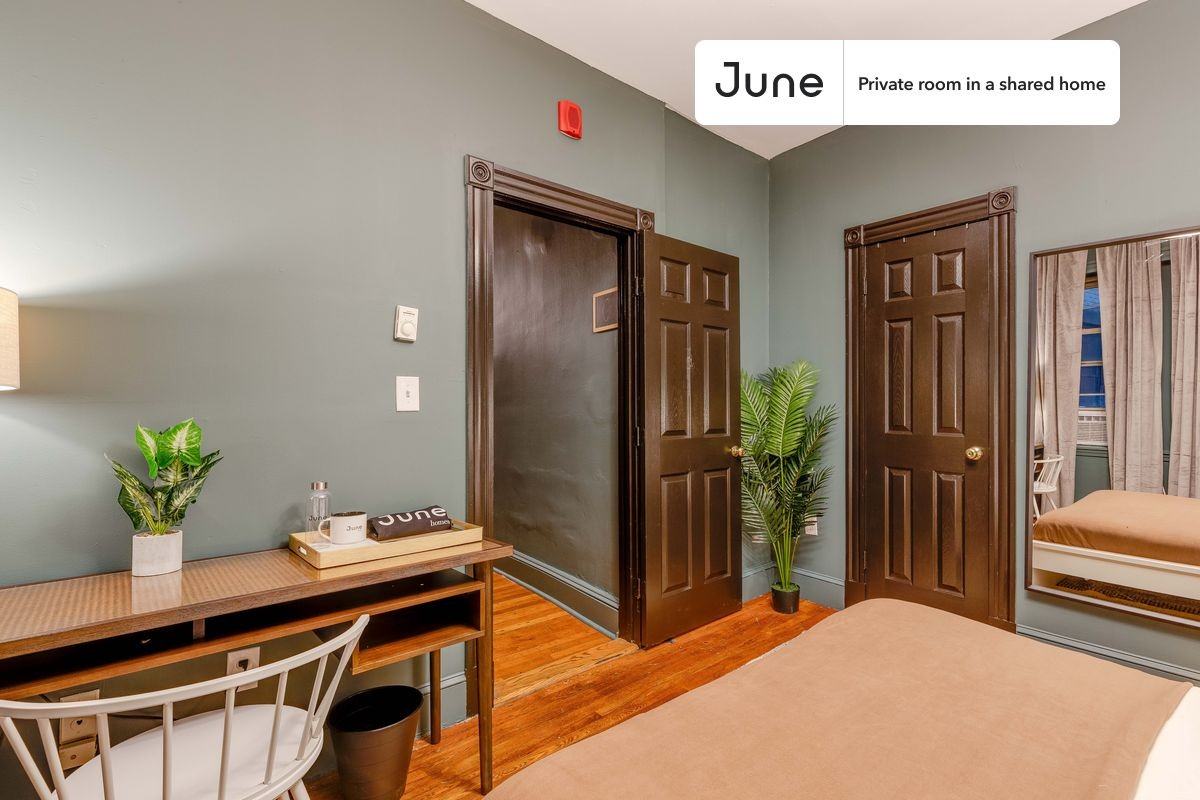 55 Park Dr #C - Photo 4 of 13
