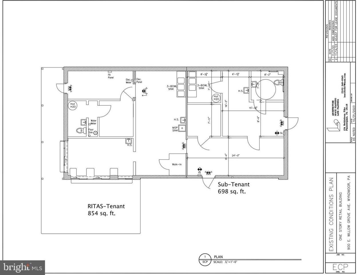 900 E Willow Grove Ave #2 - Photo 2 of 16