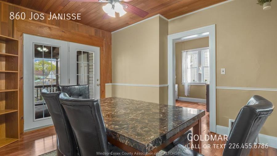 860 Jos Janisse Ave - Photo 3 of 23
