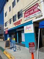 2025 - 2029 E. 10th St - Photo 1 of 1