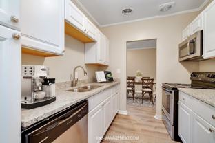 Amberley House Apartments - Photo 1 of 1
