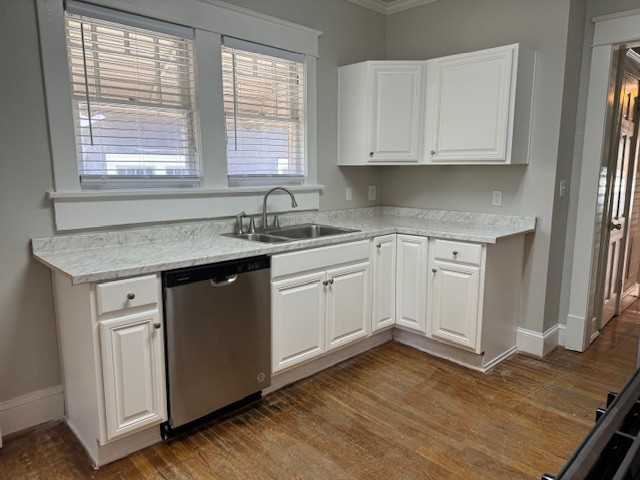 895 Drewry St Ne #A - Photo 2 of 16