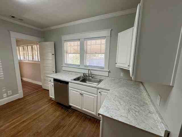 895 Drewry St Ne #A - Photo 4 of 16