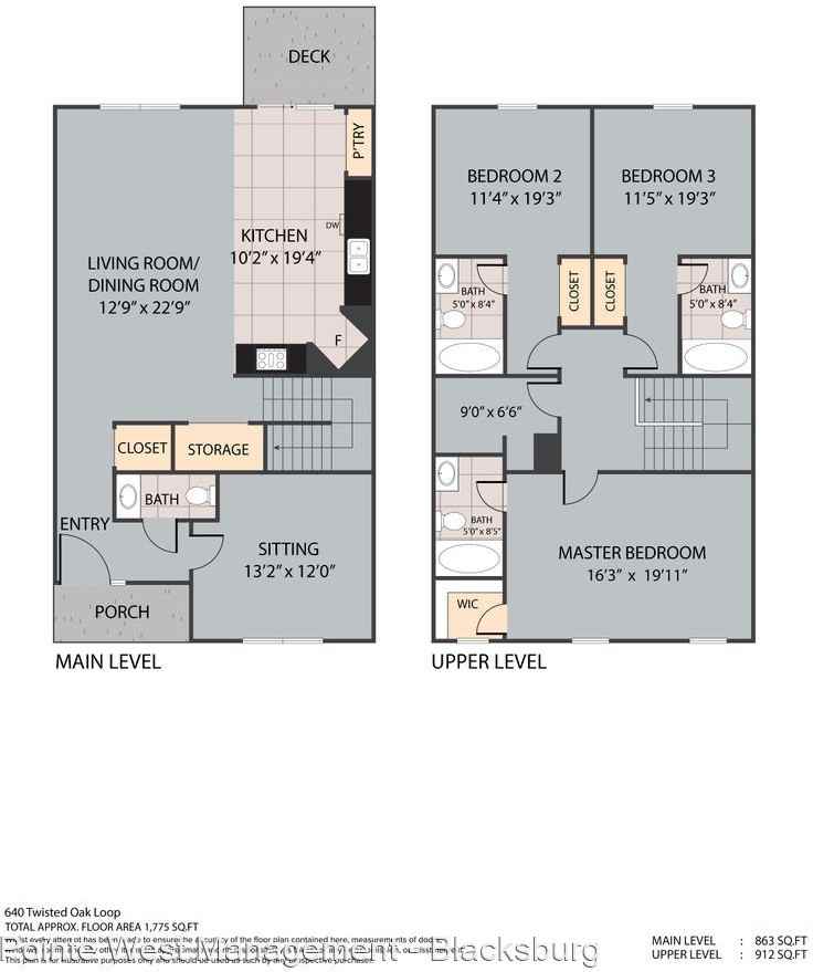 240 Twig St Nw - Photo 2 of 25