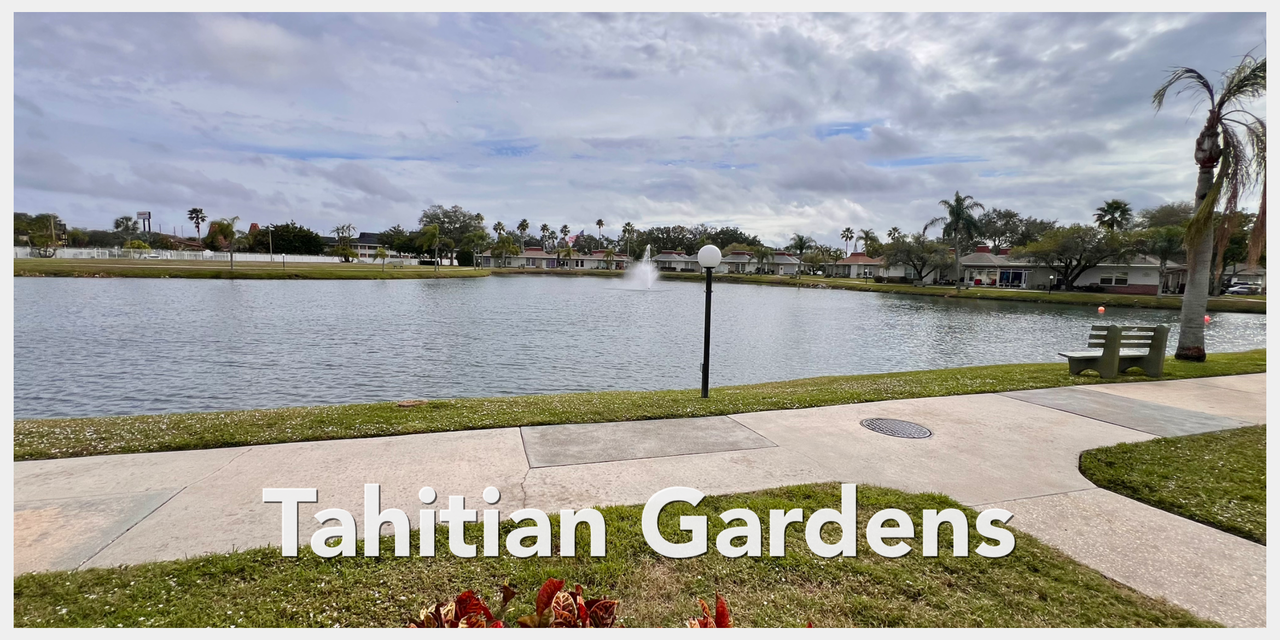 4356 Tahitian Gardens Cir #E - Photo 2 of 18