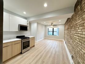 1554 West Juneway Terrace #1Q - Photo 1 of 1