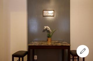 1728 W Diamond St #1A - Photo 1 of 1