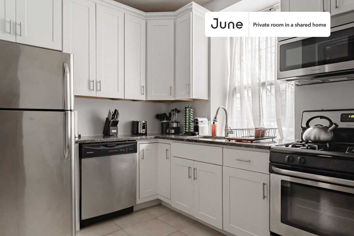 615 W 136th St #D - Photo 4 of 9