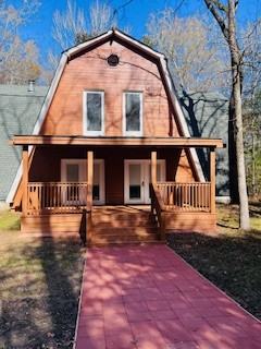 2865 Old Thomson Rd #1 - Photo 2 of 45