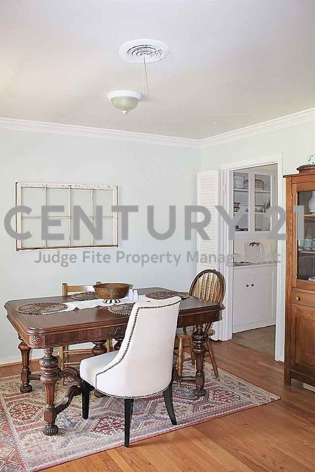 602 Ridgedale Dr - Photo 2 of 11