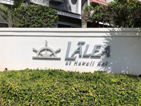 7142 Hawaii Kai Dr #155 - Photo 1 of 1