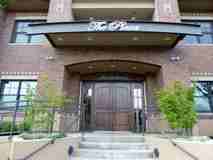 363 Sw Bluff Dr - Photo 1 of 1