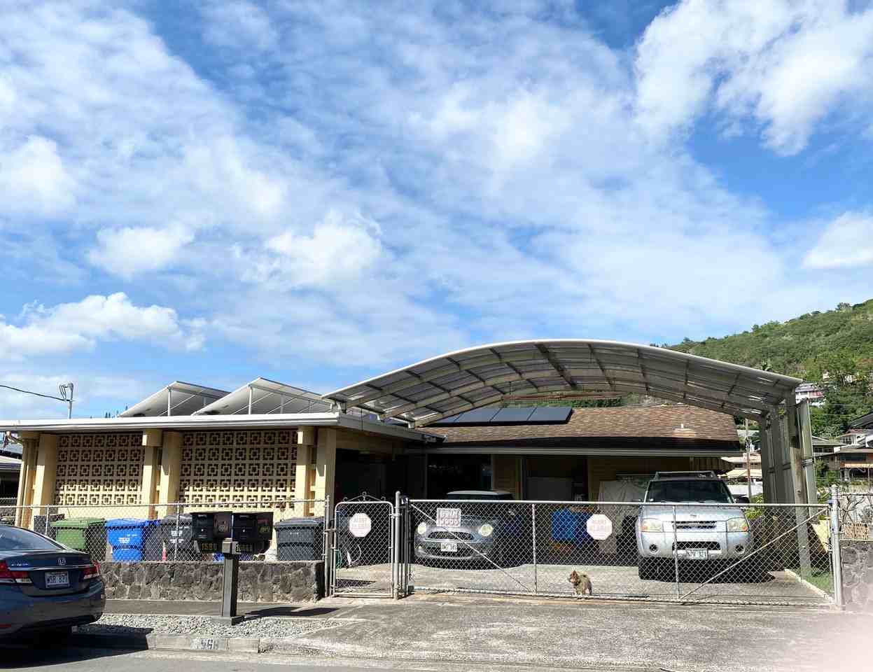 1566 Ala Aoloa Loop #A - Photo 3 of 7