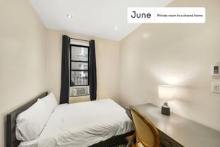 235 W 109th St #A - Photo 1 of 1