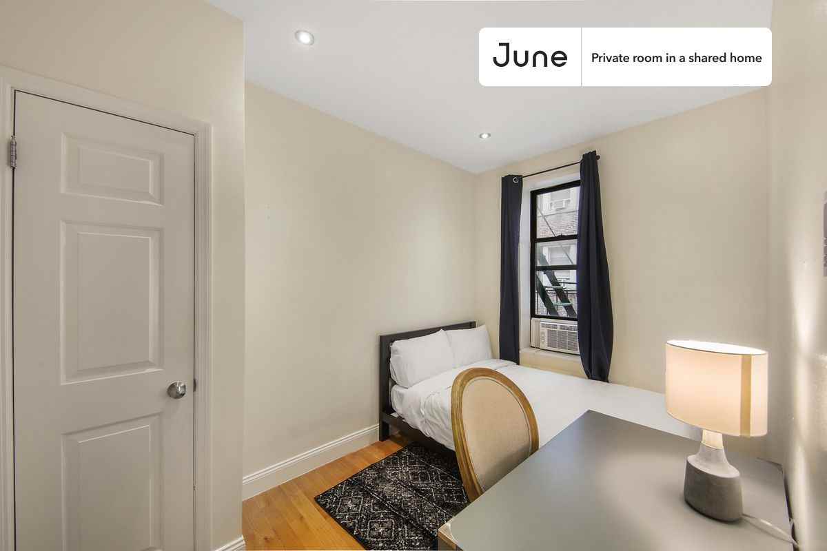 235 W 109th St #A - Photo 2 of 12